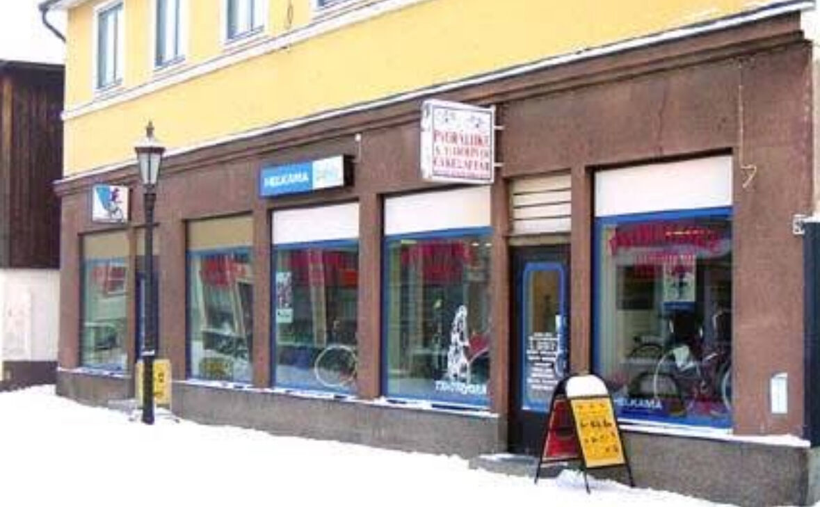 Kuva toimitilasta